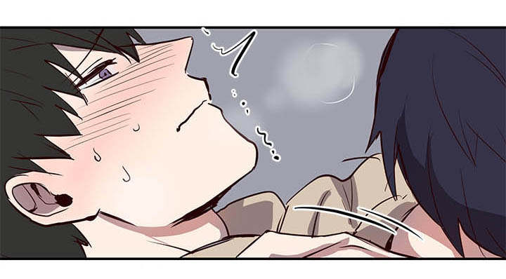 水幕漫画,第17章：找到了1图