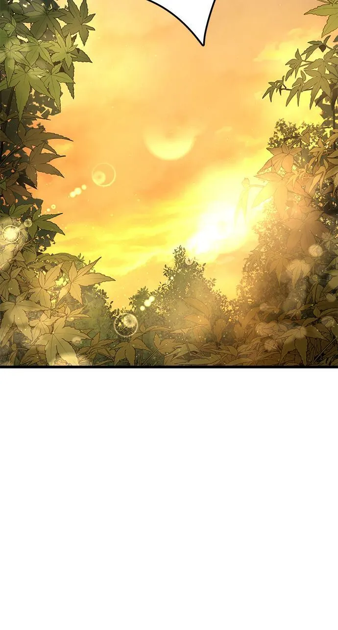 天下第一大师兄小说作者背景故事漫画,第19话1图