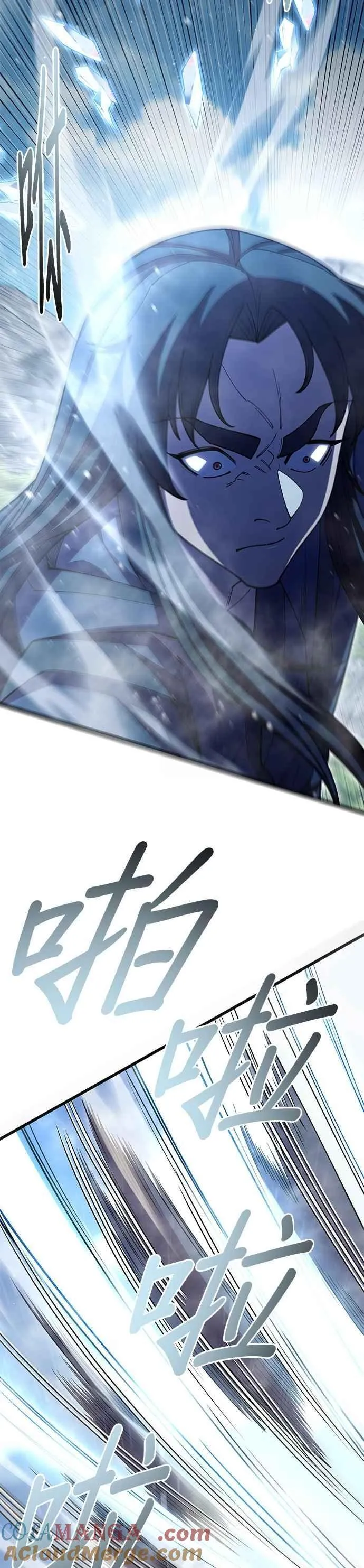 天下第一大善人漫画,第99话1图