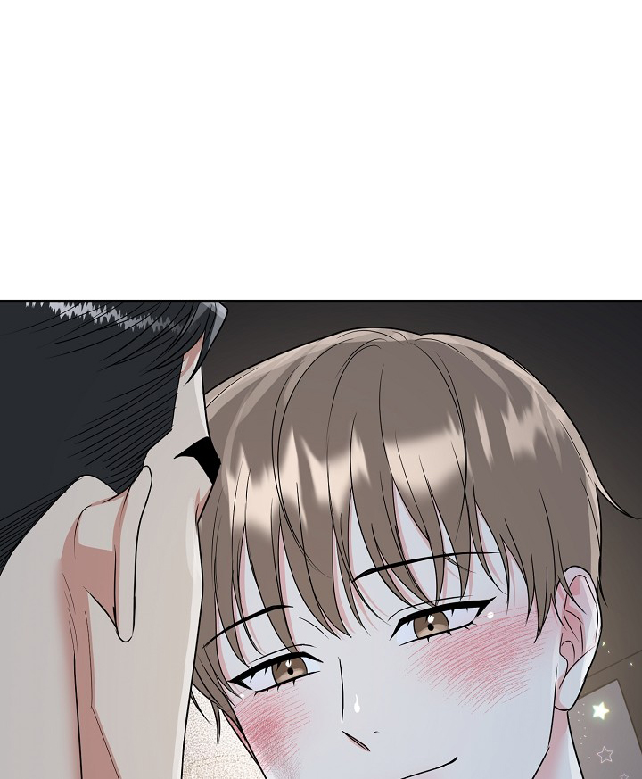 虎穴漫画,第34话1图