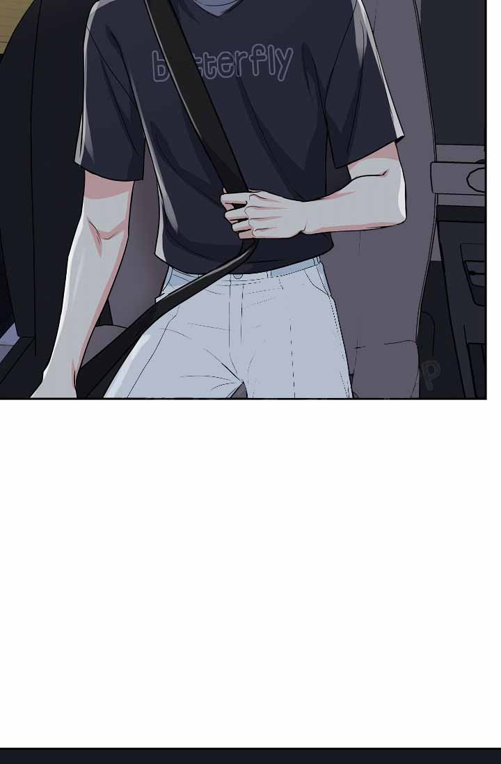 虎穴漫画,第33话2图