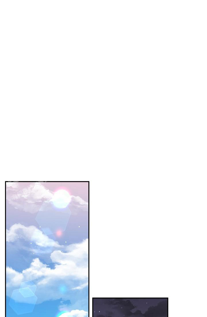 虎穴漫画,第26话2图