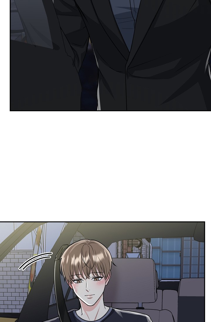 虎穴漫画,第33话1图