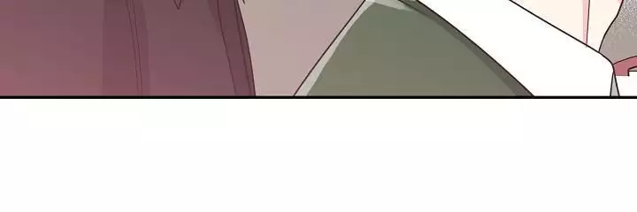 虎穴漫画,第40话2图