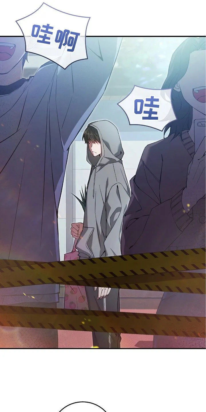 猎人回忆录目录漫画,第1章：新的时代2图