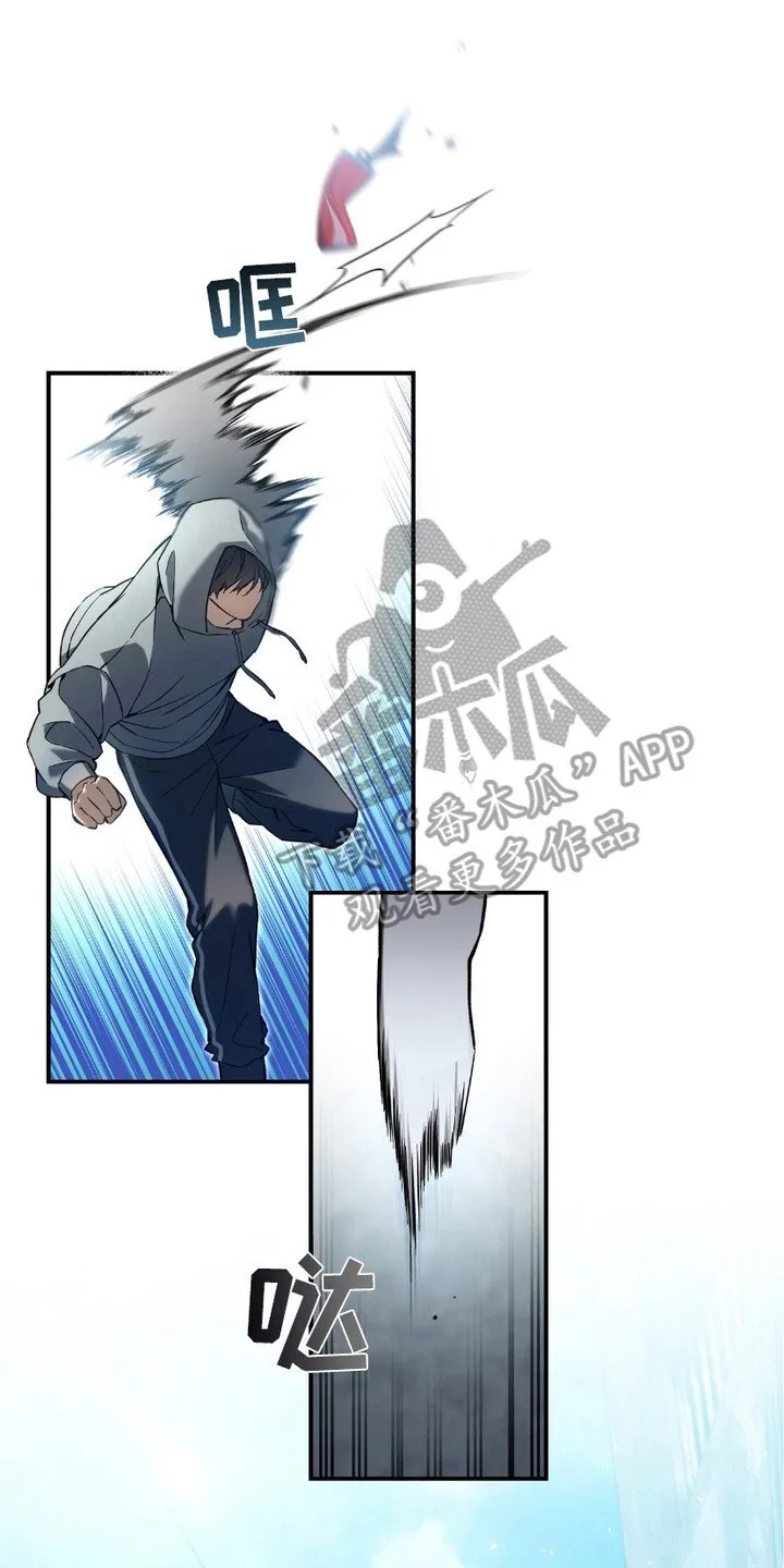 猎人回忆录目录漫画,第2章：猎人J2图