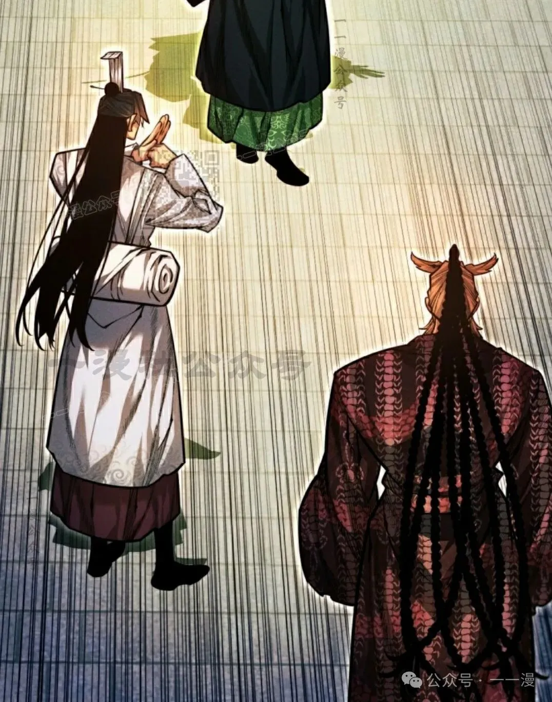 陷入武林的现代人漫画,第62话2图