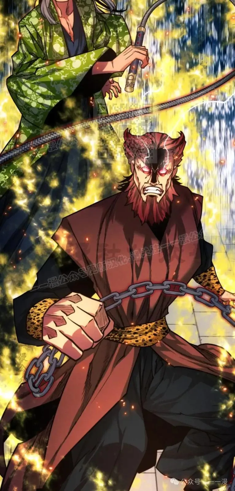 陷入武林的现代人漫画,第49话2图