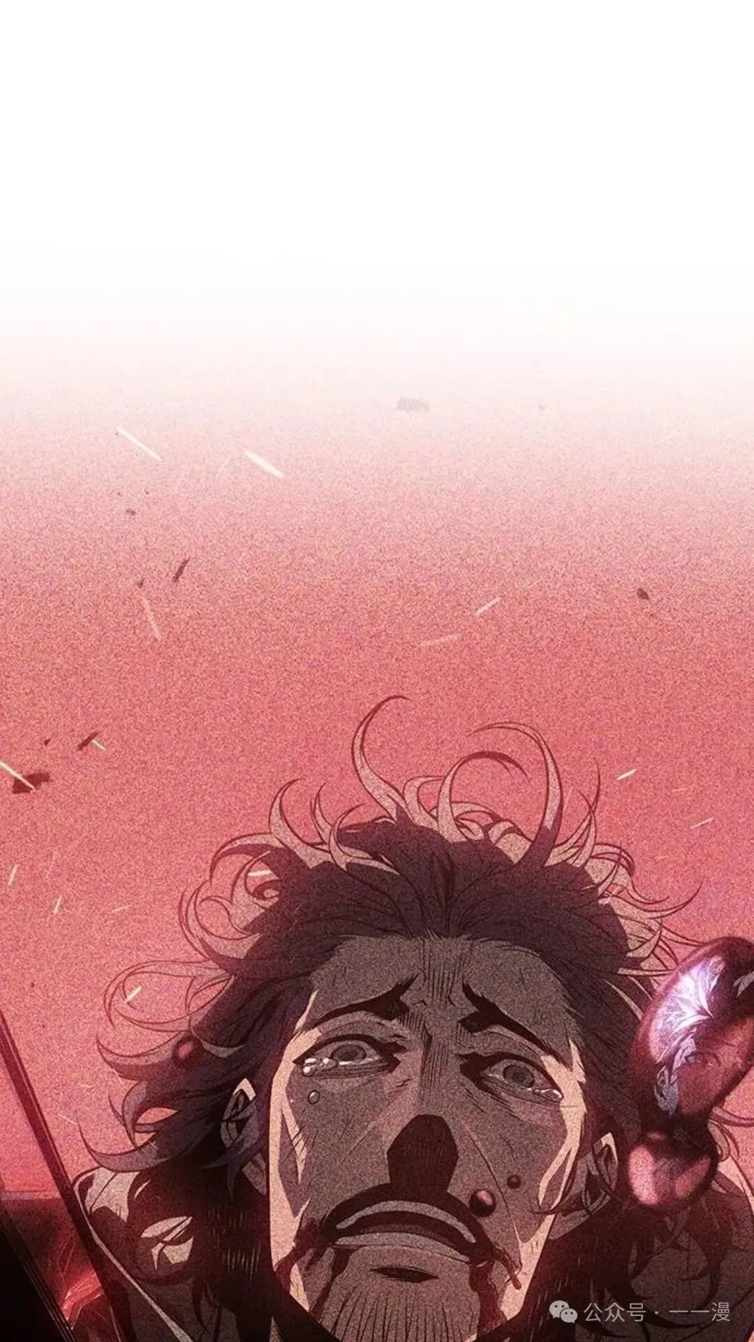 坏骨之血漫画,第3集1图