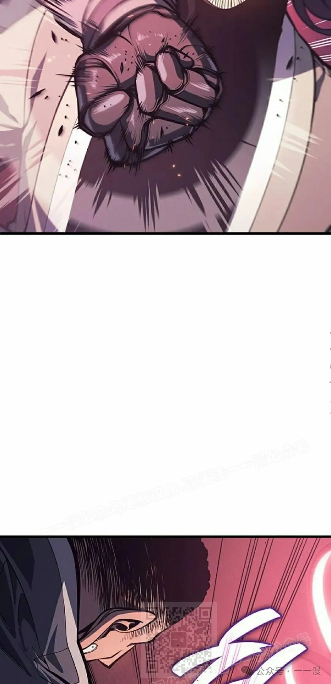 坏骨之血漫画,第8集1图