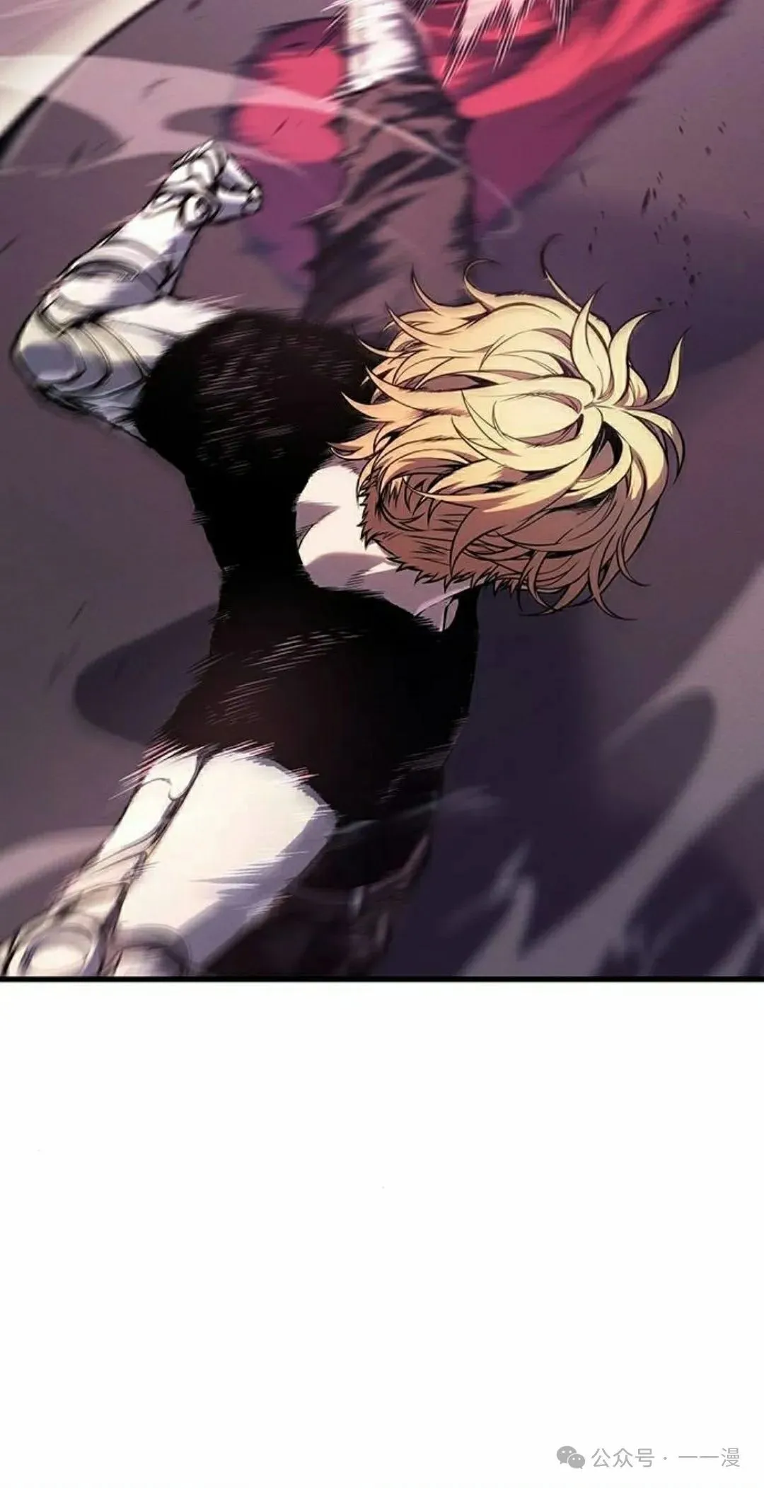 坏骨之血漫画,第14集1图