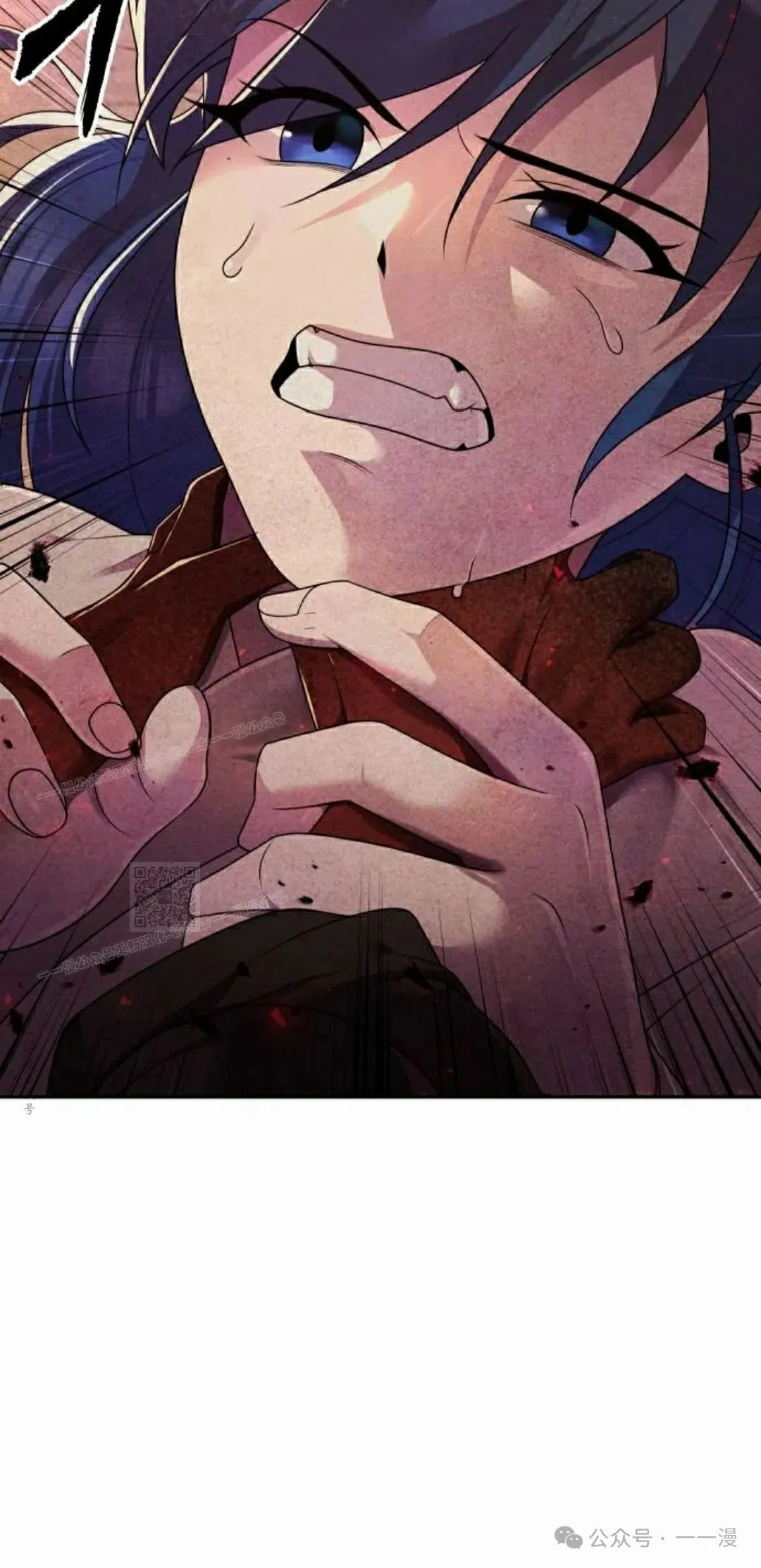 太监转世李哲秀刘振辉小说漫画,第9集2图