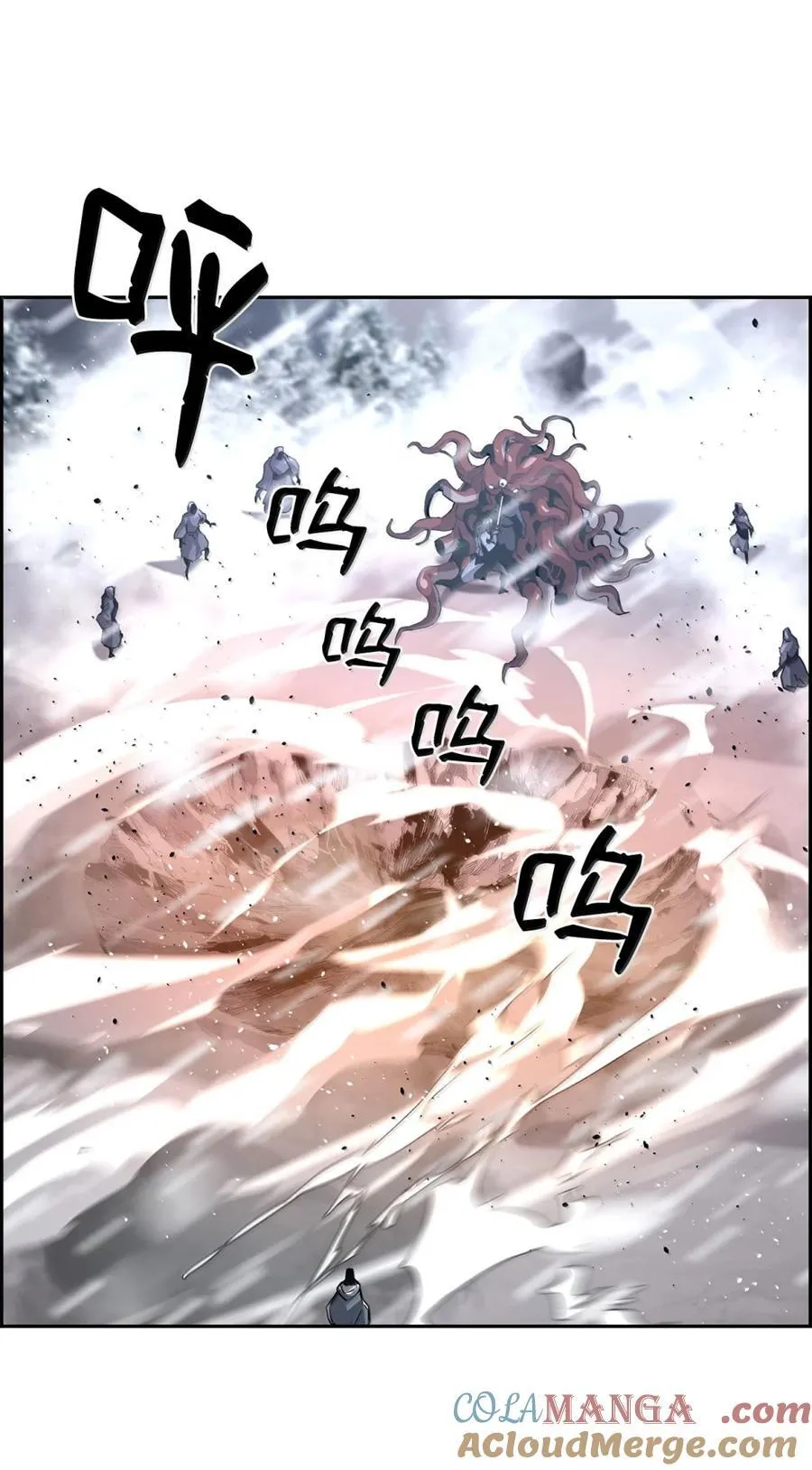 死灵法师的进化特质漫画免费阅读漫画,27 蒂爱纳的助力1图