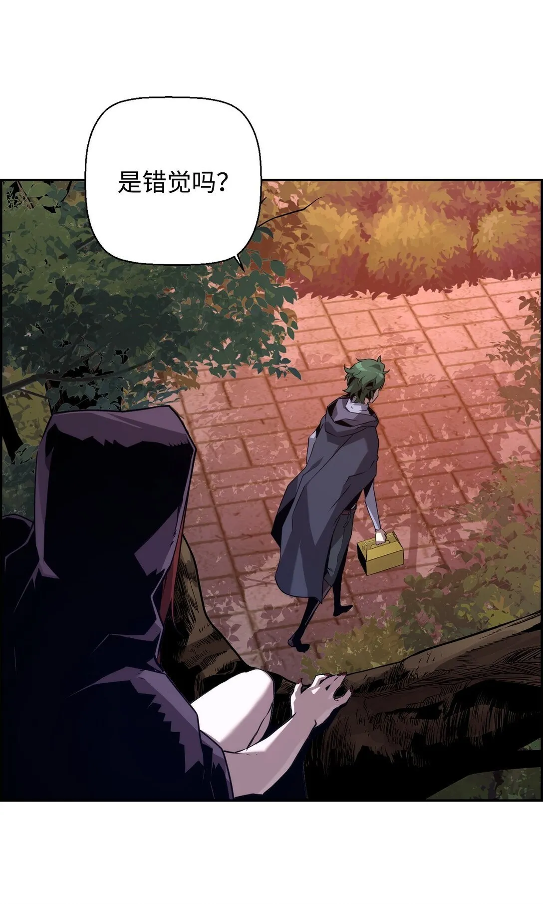 死灵法师的进化特质漫画,14 见卡伦1图