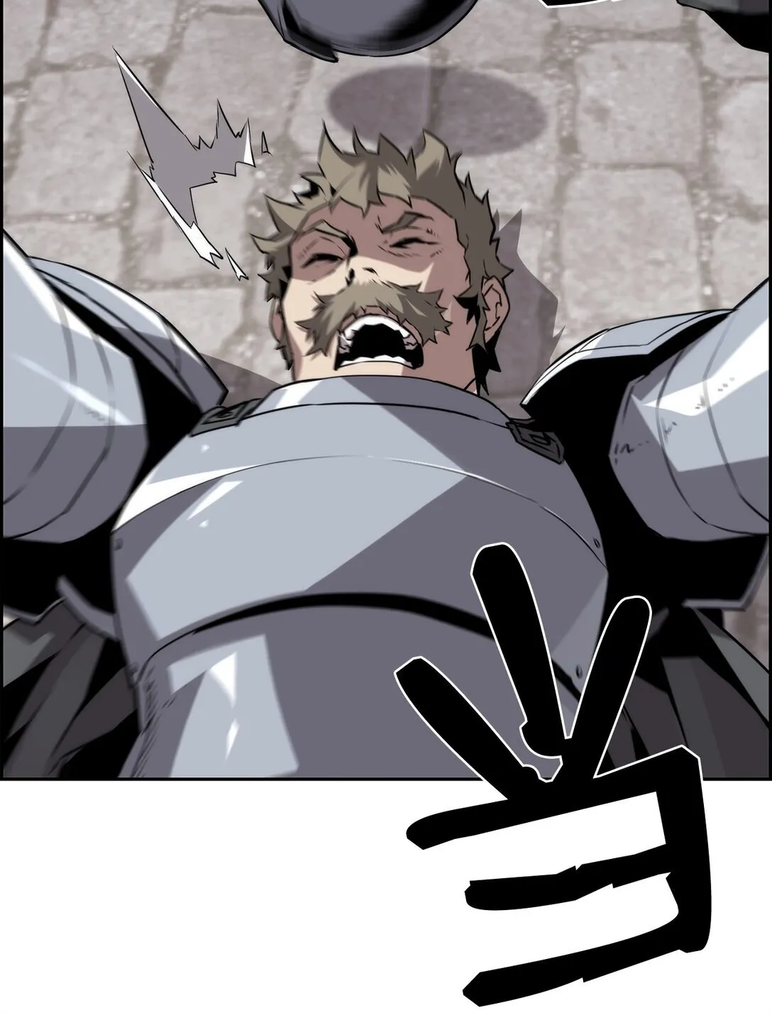 死灵法师的进化特质漫画,12 找到幕后主使2图