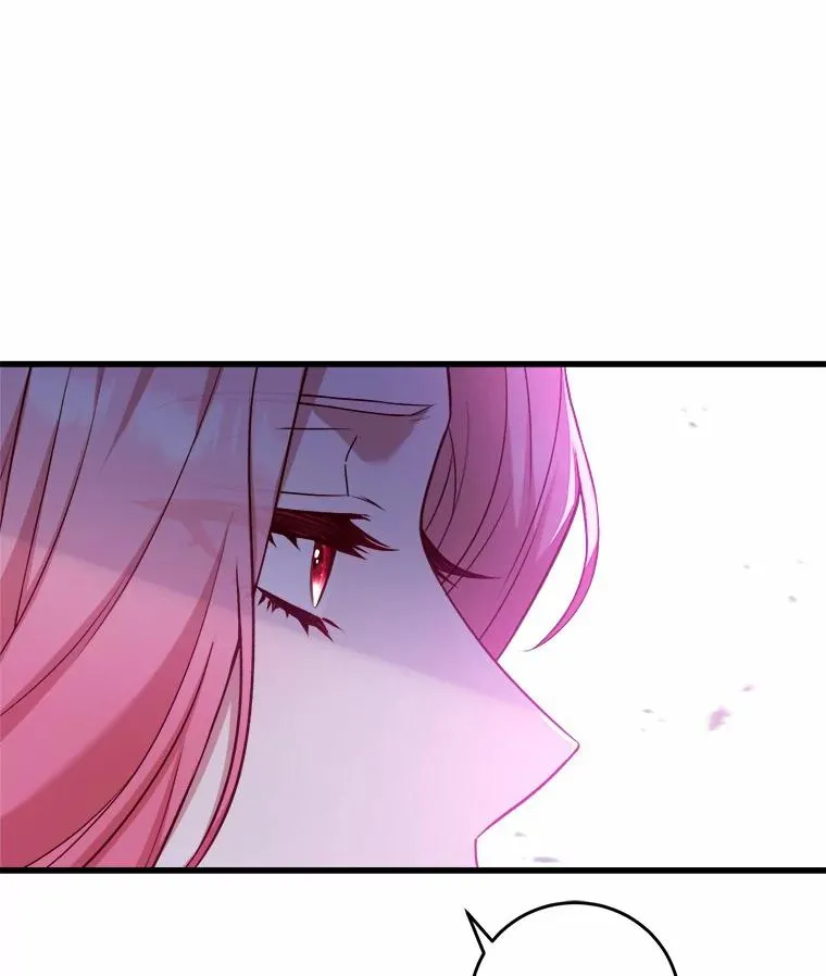 解除婚约的代价漫画,7.皇太子的警告1图