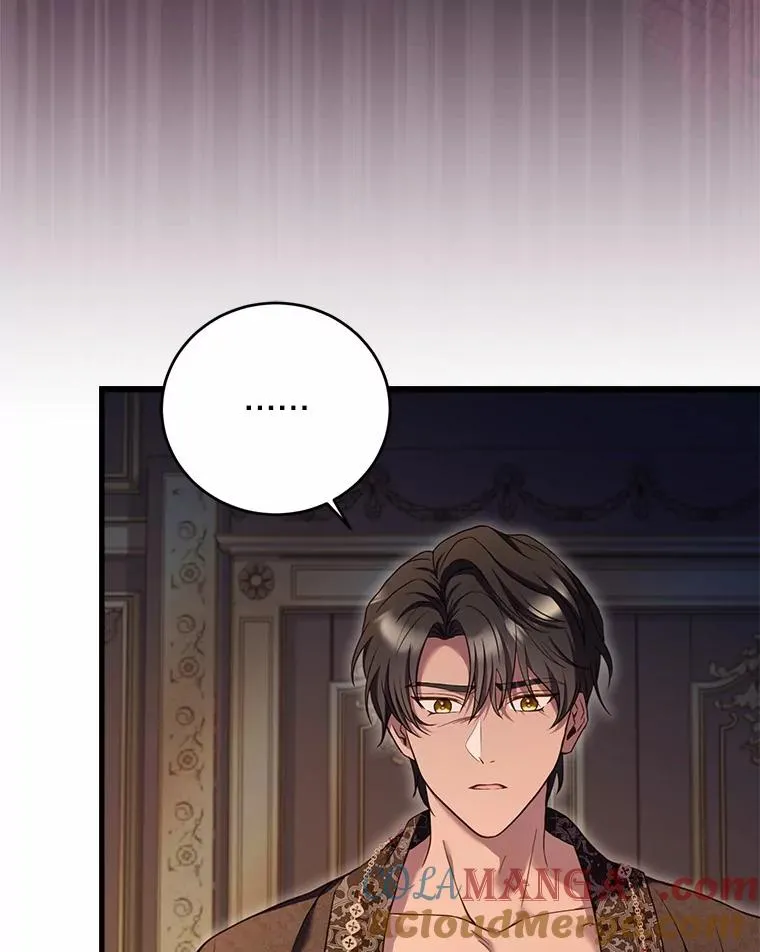 解除婚约的代价漫画,22.西亚落泪1图