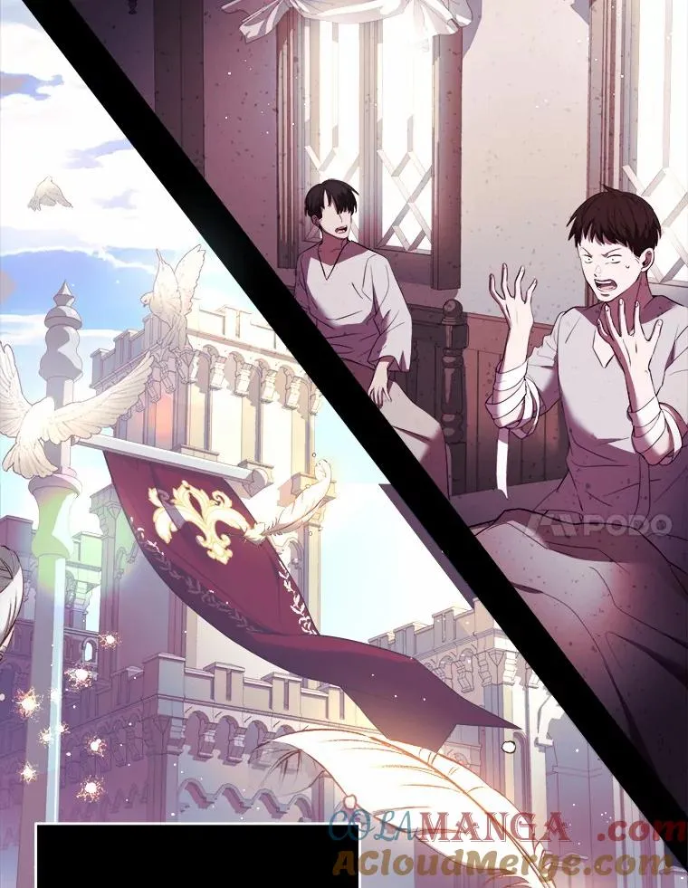 解除婚约的代价漫画,0.神谕的主人1图