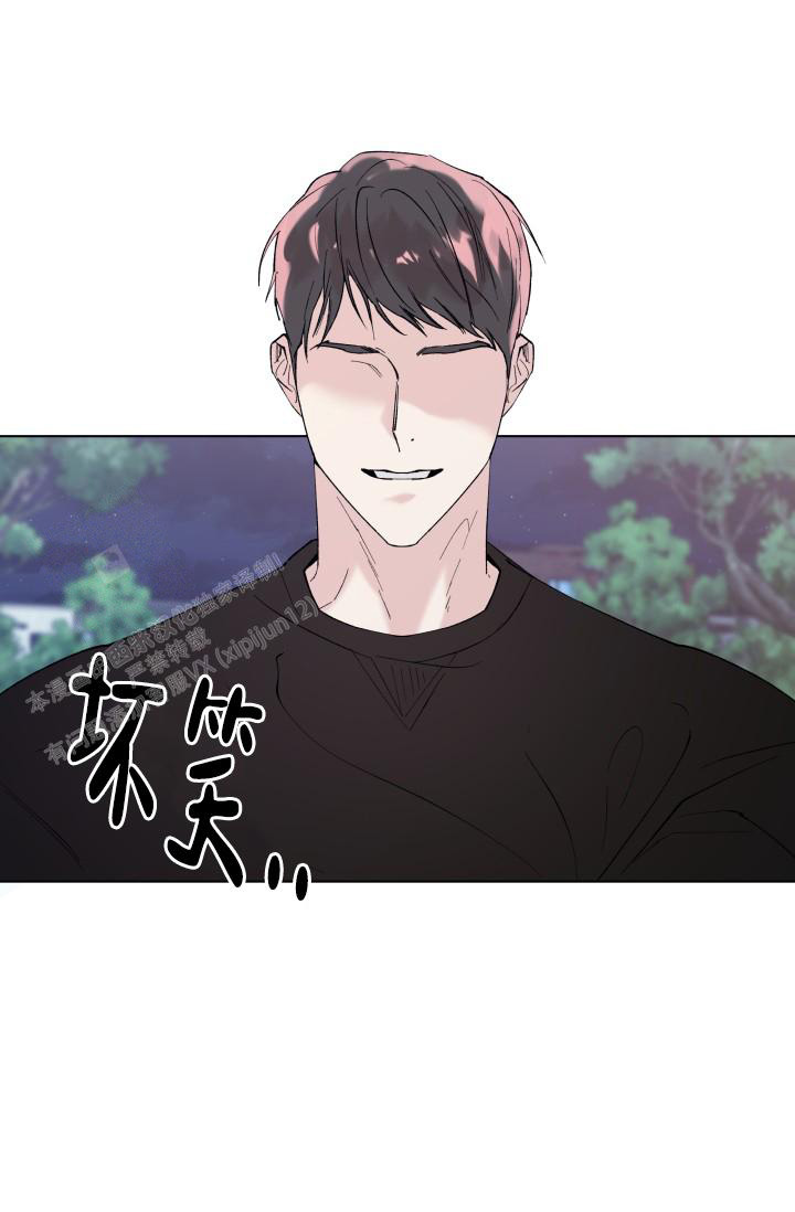 杀死爱情的六种语言陷阱漫画,第15话1图