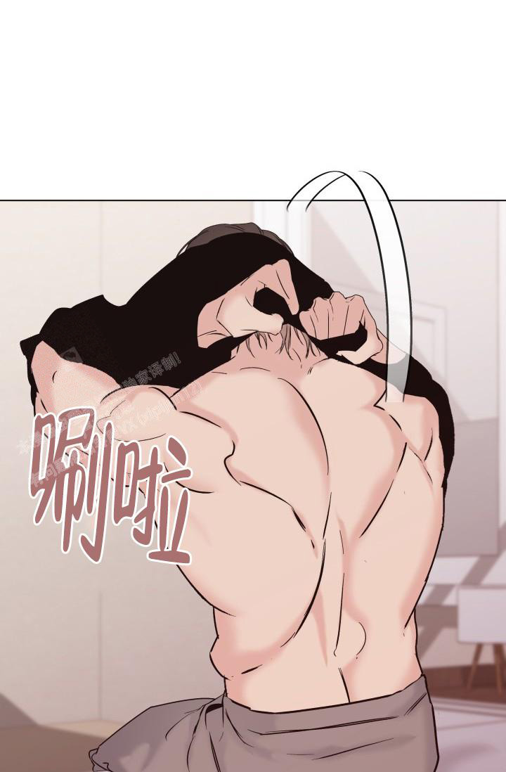 杀死爱情的六种语言陷阱漫画,第26话1图