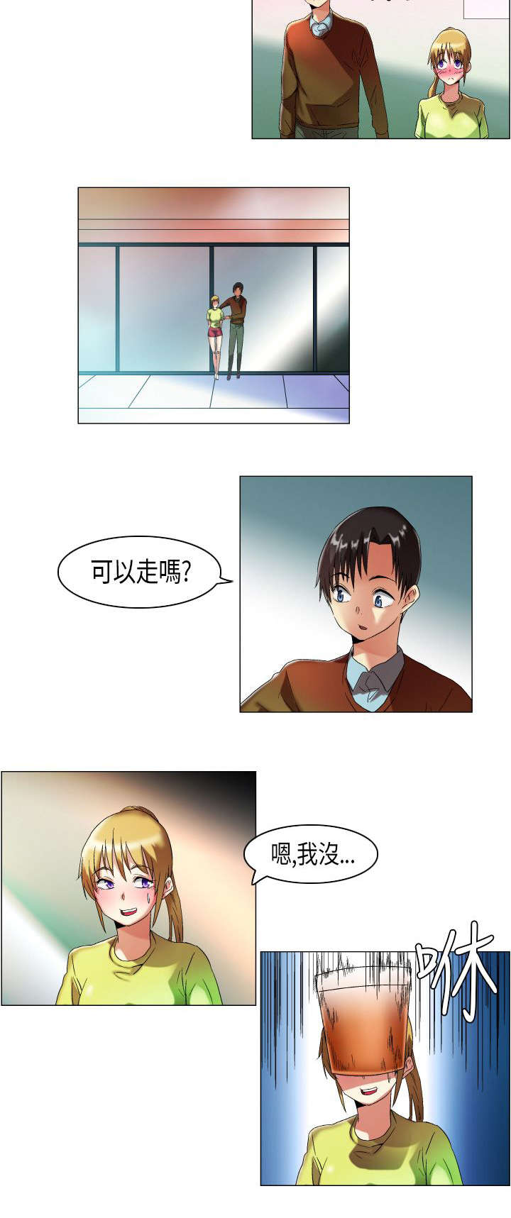 疯狂的赛车漫画,第12章：变本加厉1图