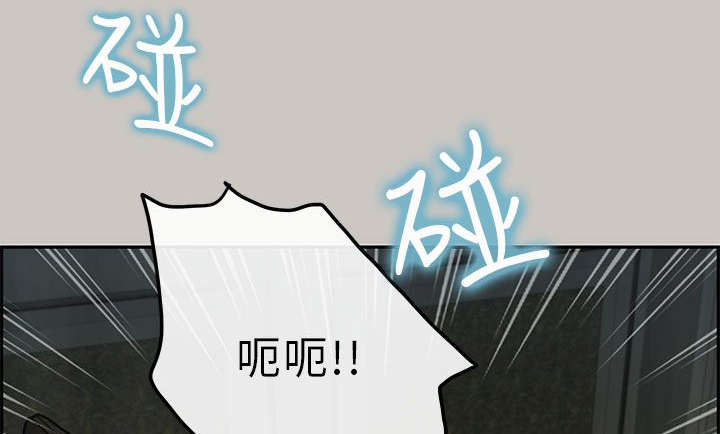 鏖战漫画,第43章：对战1图