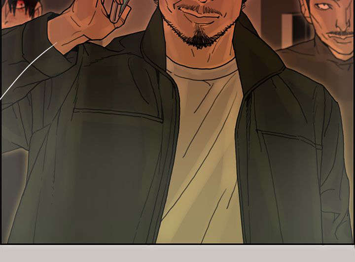 鏖战鲁西南电影免费漫画,第66章：预感1图