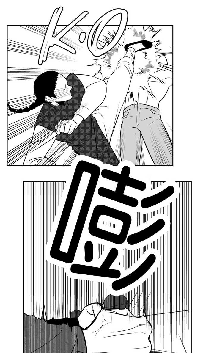 东播老师识谱训练视频漫画,第51章：你还来啊1图