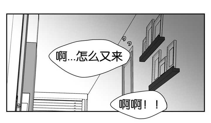 东播漫画,第61章：轰轰烈烈1图