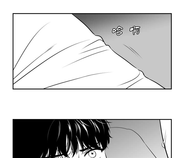 东播漫画,第128章：了解更多1图