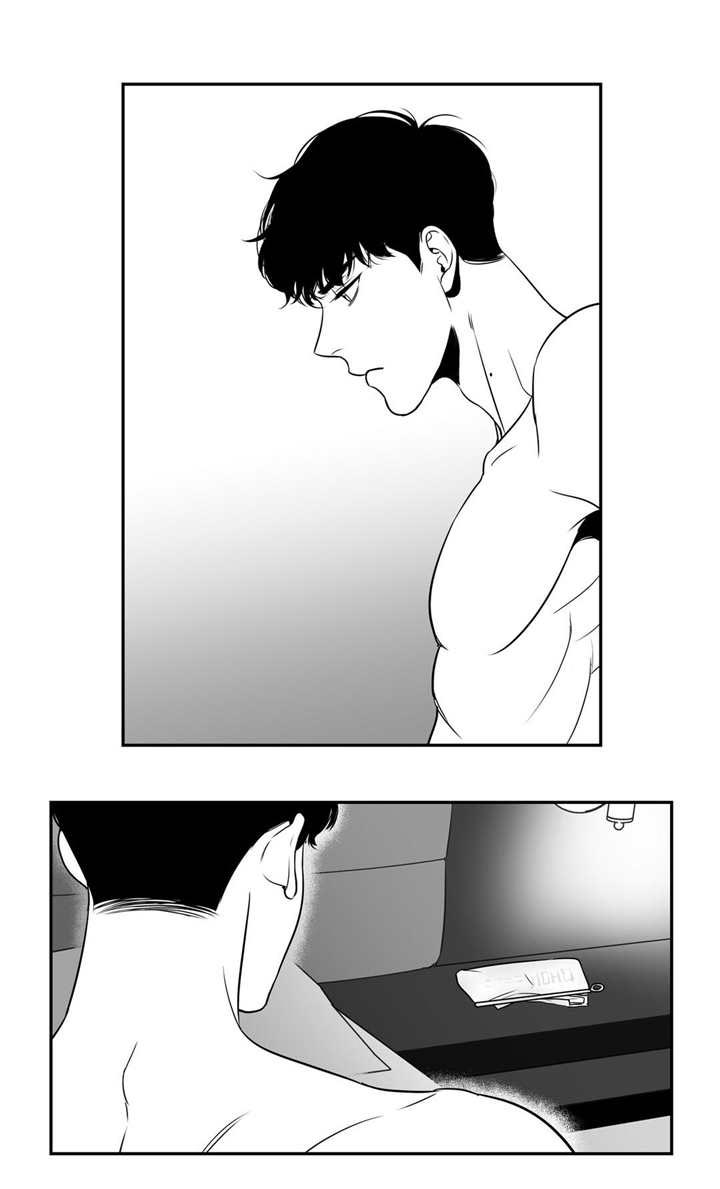 东播老师直播间漫画,第20章：心情很好2图