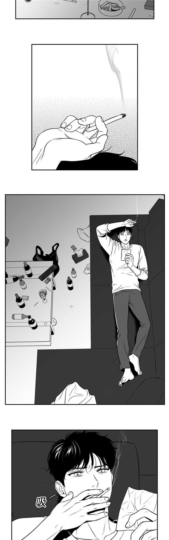 东播老师简谱教唱合集漫画,第96章：仔细想想1图