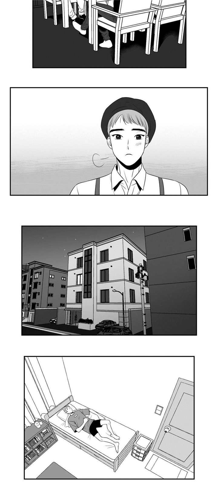 东伯侯姜桓楚漫画,第12章：当然想啊1图