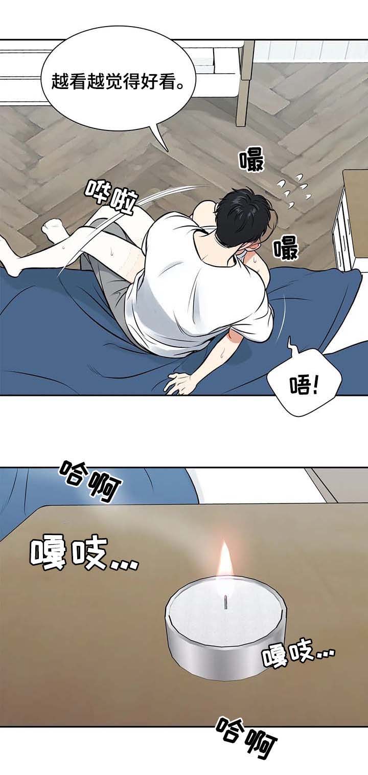 东播漫画,第185章：【番外二:】效果绝了2图