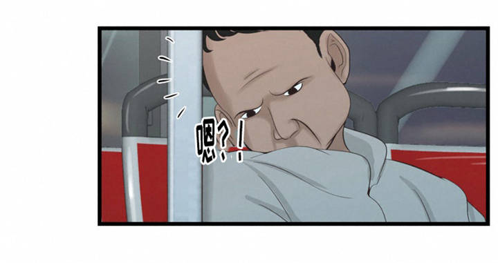 潘多拉的秘密电视剧漫画,第51章：麻烦2图