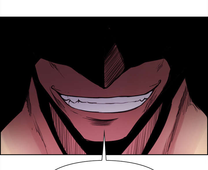 魔夜录漫画,第15章：魔王的传闻1图