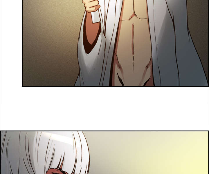 魔夜录漫画,第9章：暗杀1图