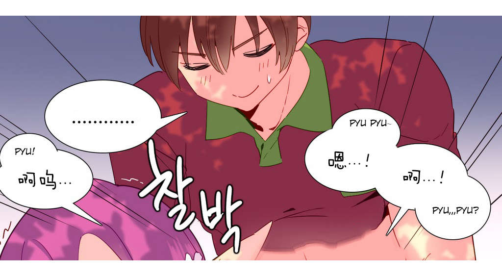 精灵小丸子漫画,第14章：烤肉2图