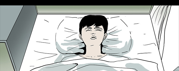 医院的说说心情短语漫画,第7章：满月1图