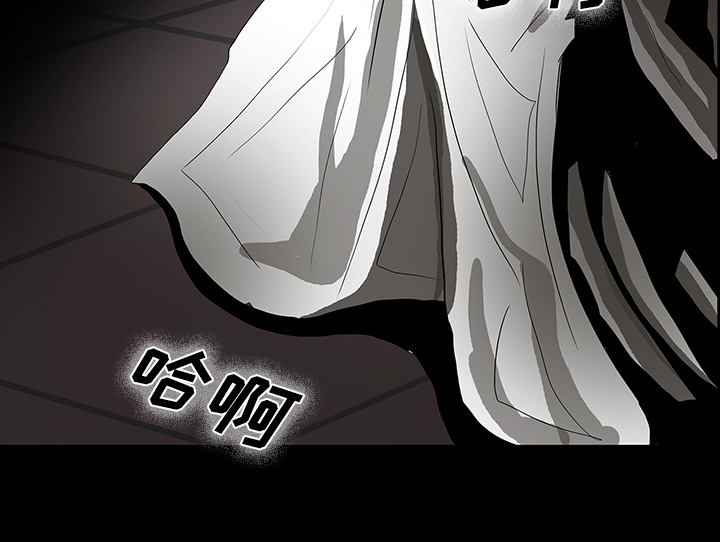 医院的诅咒漫画,第51章：月圆之黑2图