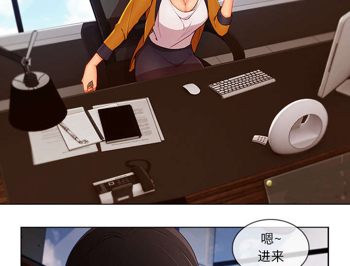 天价赔偿漫画,第65章：广告概念1图