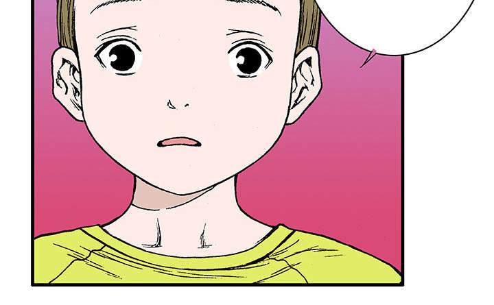超感性女生漫画,第41章：多管闲事2图