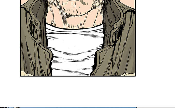 超感神探第二季漫画,第41章：多管闲事2图