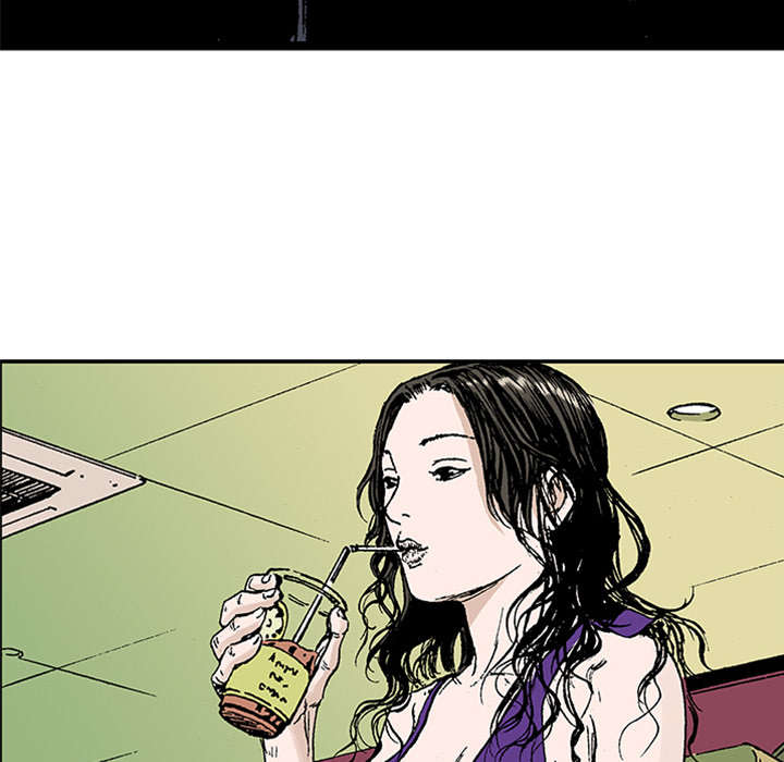 超感神探第二季漫画,第41章：多管闲事1图