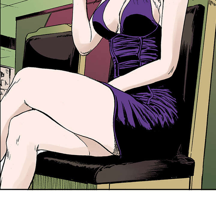 超感神探第二季漫画,第41章：多管闲事2图