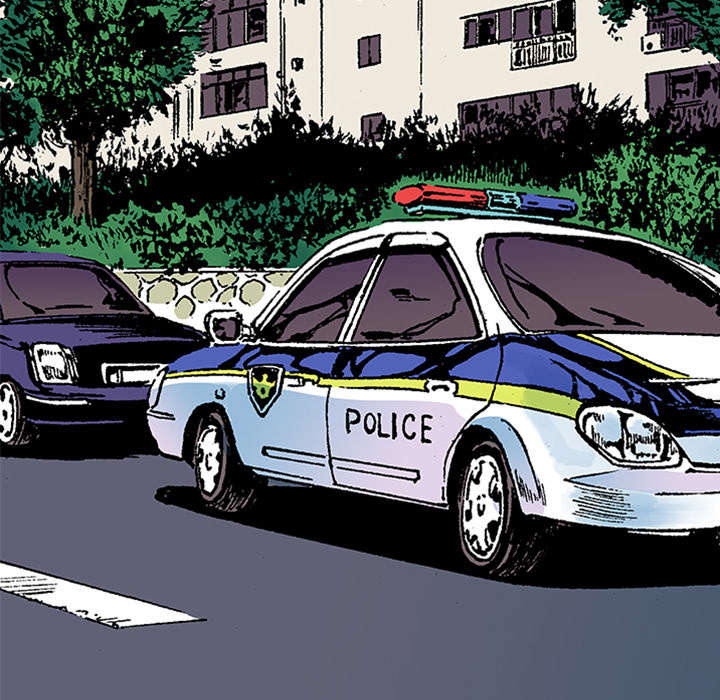 超感神探第二季漫画,第41章：多管闲事1图