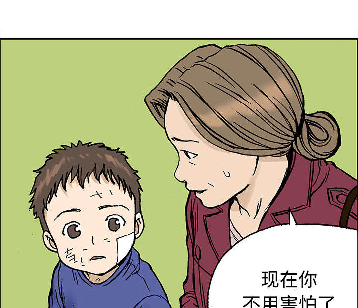 超感追凶漫画,第52章：做对的事（第一季完）2图