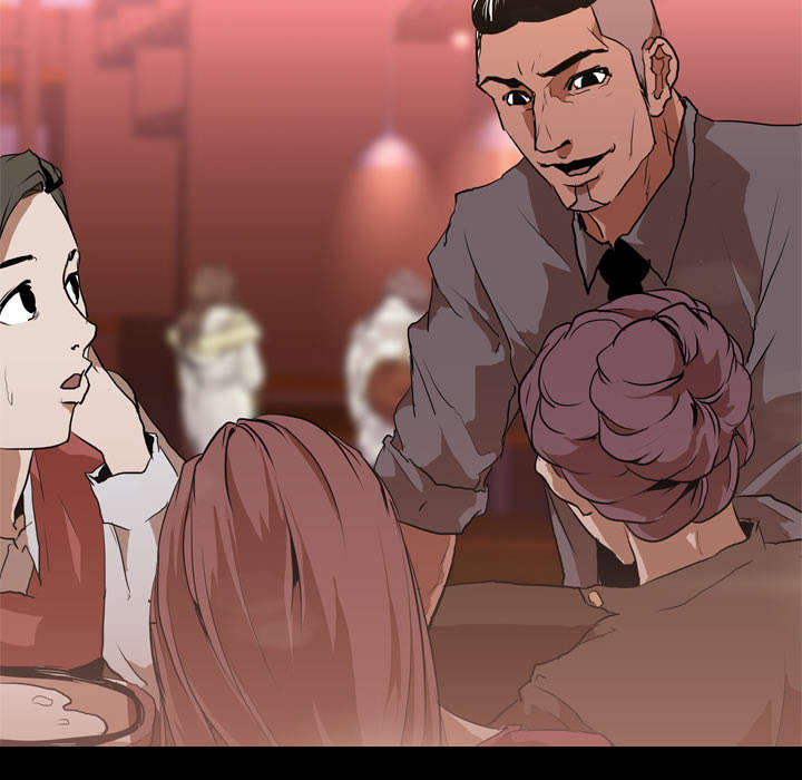 重生名单漫画,第46章：搭讪1图