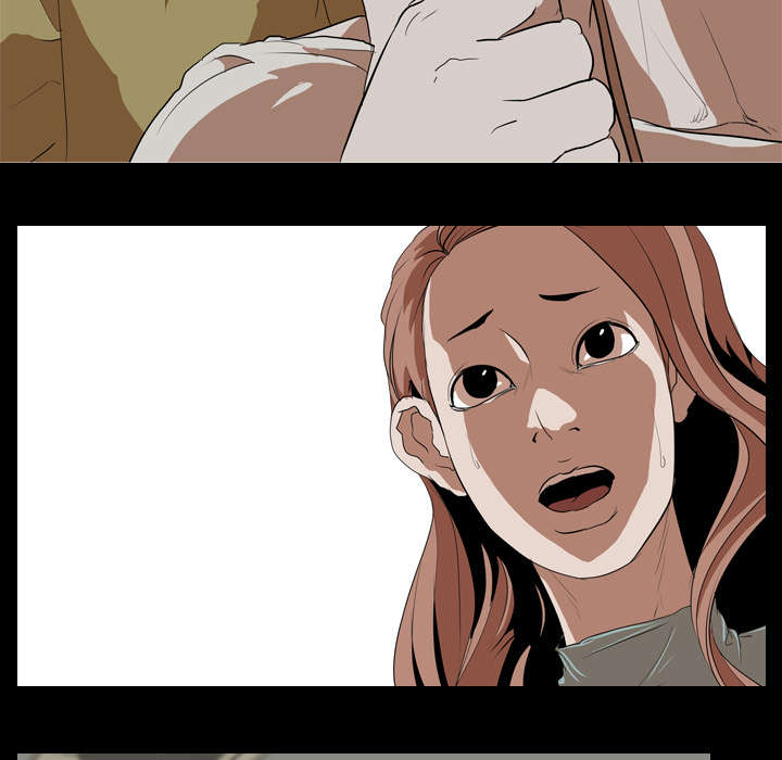 重生名单漫画,第58章：欲望2图