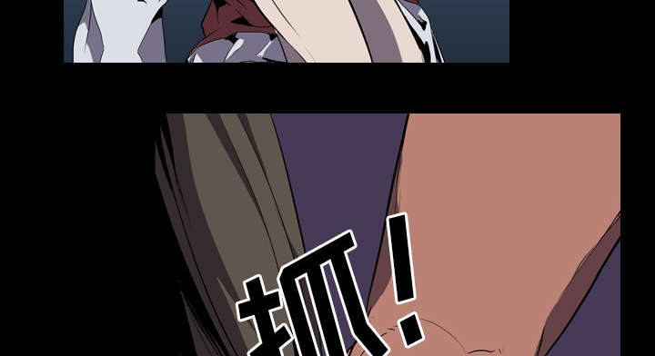 重生名单漫画,第49章：绑架1图